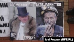 Шигар