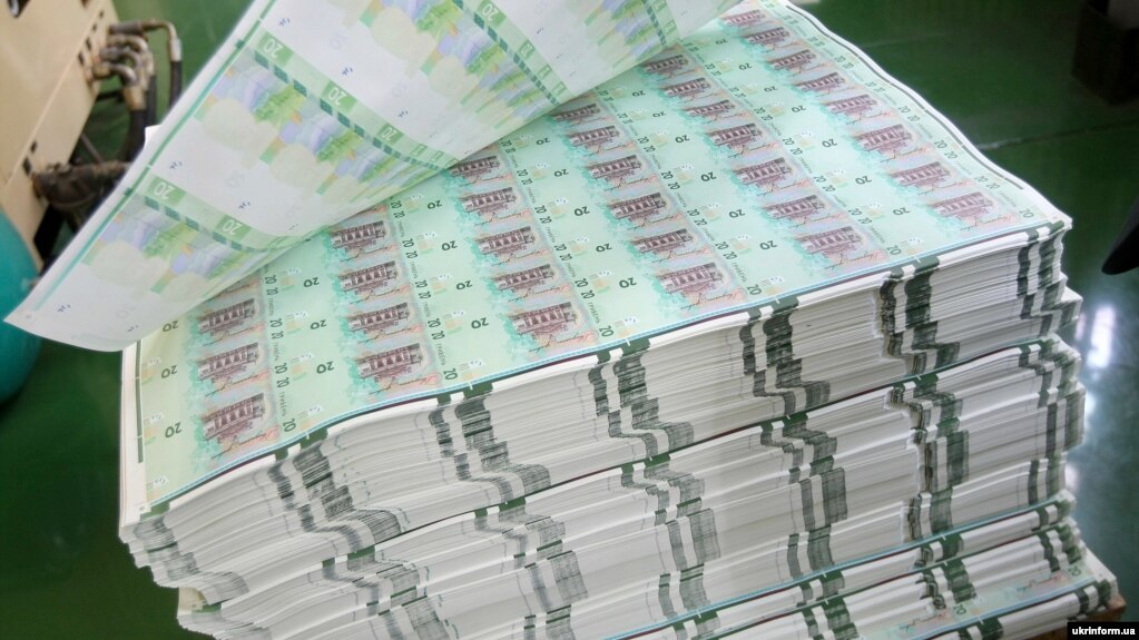 Монетний двір україни офіційний сайт 10 сомов киргизия