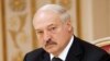 Лукашэнка прызнаў важнасьць зьезду, які прывёў да абвяшчэньня БНР 