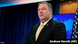 U.S. Secretary of State Mike Pompeo announces the decision at the State Department in Washington on February 1.
