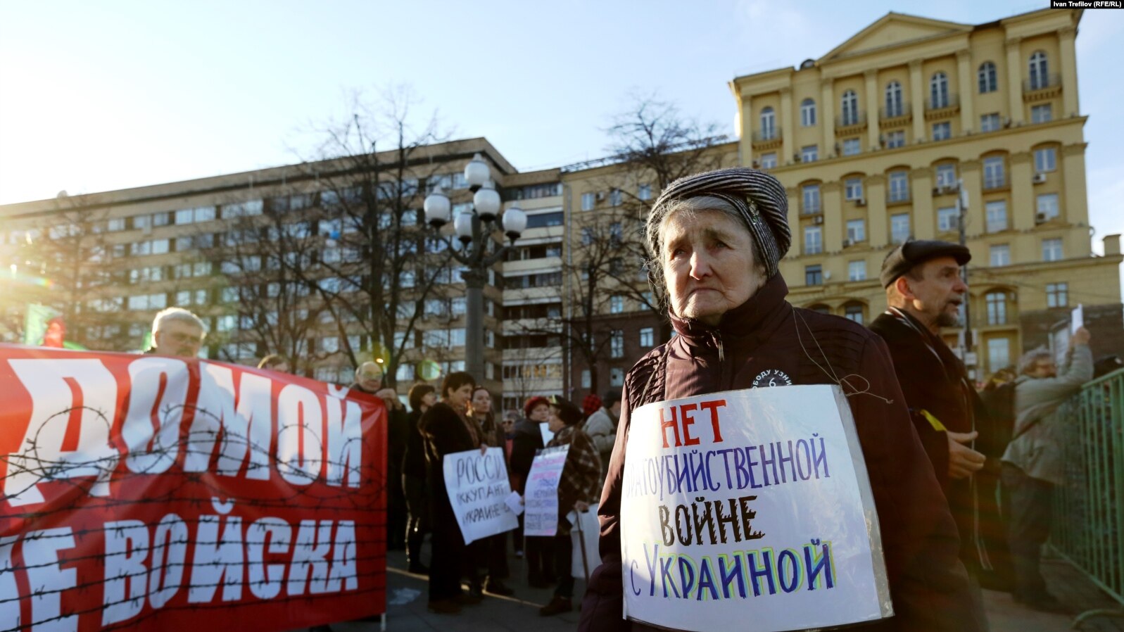 Антивоенный митинг в Москве, 10 марта, 2014 год