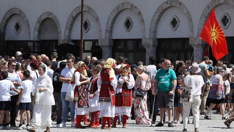 Контра-парада на гордоста во Скопје