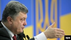 Архива: Украинскиот претседател Петро Порошенко зборува на прес-конференција во Киев. 