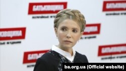 Тимошенко: ми готові до співпраці з партією «Самопоміч», зі Святославом Вакарчуком, якщо він піде у політику, із «Громадянською позицією» Анатолія Гриценка
