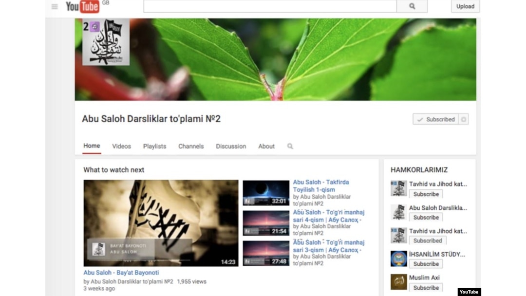Abu Saloh's YouTube channel