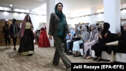 آرشیف، زنان افغانستان
