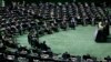 پارلمان جدید ایران افتتاح شد