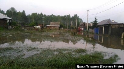 Дарья Магазин Мебели Благовещенск Дарья Магазин Мебели Благовещенск
