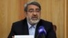 وزیر کشور ایران: شش میلیون نفر به طور مستقیم با اعتیاد درگیر هستند
