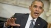 اوباما حذف ملا منصور را «گامی مهم» در روند صلح افغانستان نامید