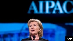 Secretarul de stat Hillary Clinton la reuniunea anuală AIPAC la Washington