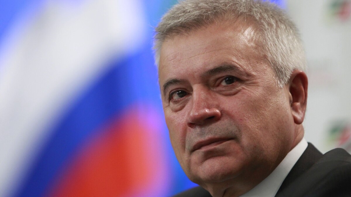 совет директоров лукойл состав