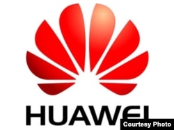 Қытайлық Huawei компаниясының логотипі