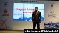 Россия, Ханты-Мансийск, туристическая выставка-ярмарка «ЮграТур 2016»