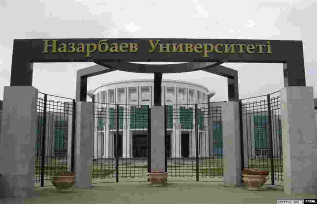 20-24 желтоқсан. 2010 жыл #11