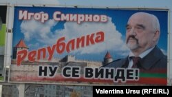 Билборд на претседателот Игор Смирнов.
