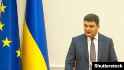 Премьер-министр Украины Владимир Гройсман.