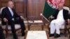 Afghan President's Planned Visit To Washington 'Postponed'