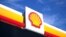 Логотип компании Shell