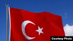Türkiyə bayrağı