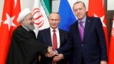 У путинской России снова два друга: Иран и Турция? 