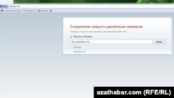 Türkmenistanda petiklenen saýtlaryň arasynda Azatlyk Radiosynyň ”Azathabar.com” websahypasy hem bar.