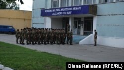 Academia militară "Alexandru cel Bun"