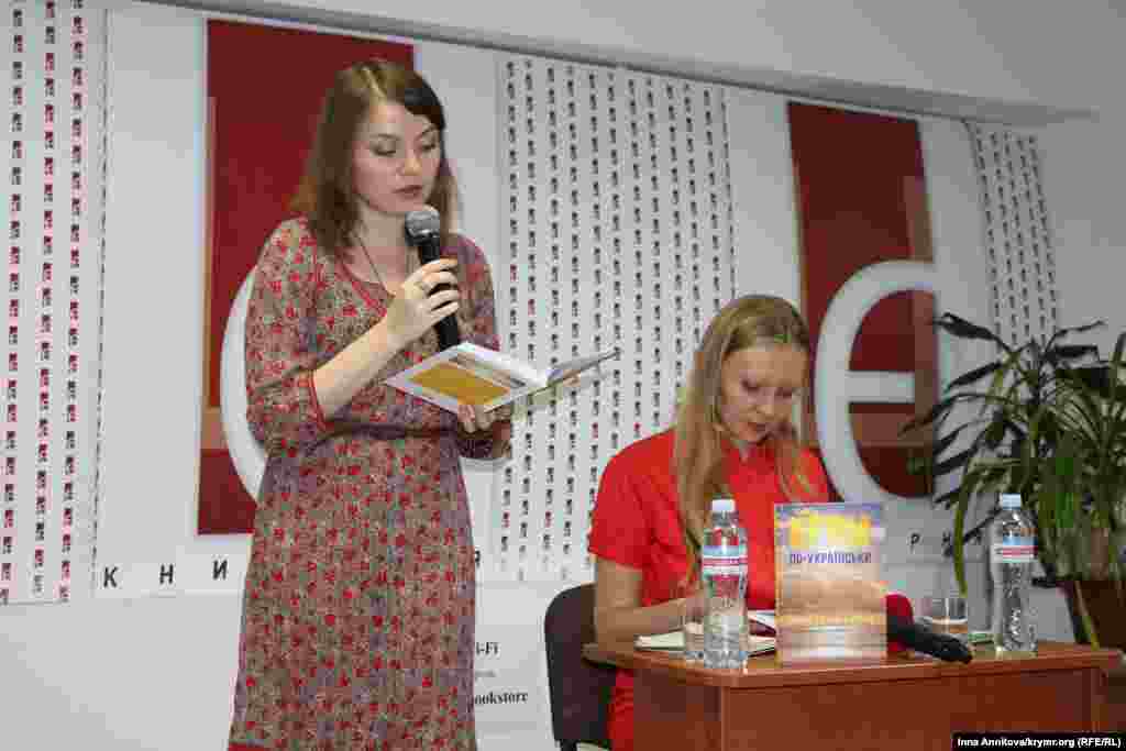 Автор Энжи Богаченко презентует свою новеллу «Чоловік з равликом на плечі»