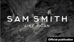 سام اسمیت - آنطور که من می‌توانم
