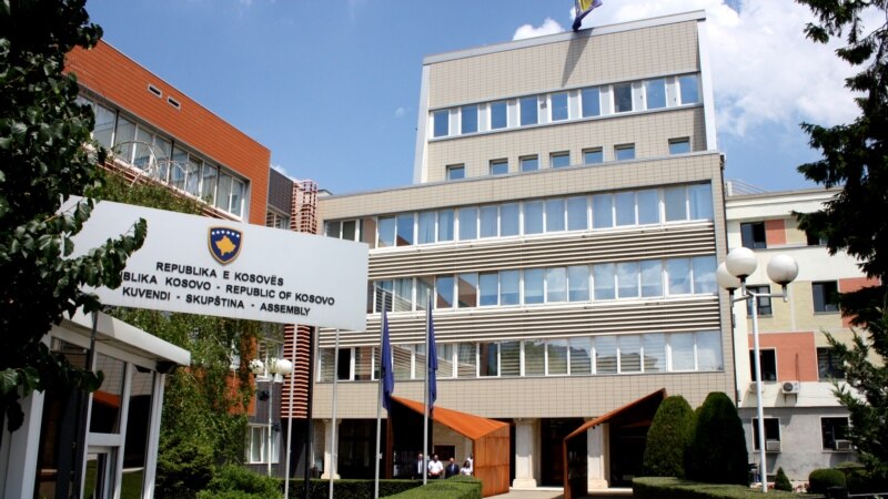 Sednica Skupštine Kosova još nije nastavljena