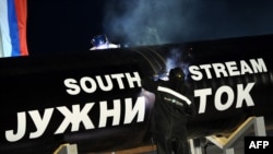 Construction of South Stream started in Serbia at the end of November.