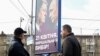 Валентин Торба: «Порошенко і Путін на плакатах дивляться один одному в очі» (огляд преси) 