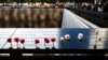 USA -- Flowers are seen at the edge of the North Pool of the 9/11 Memorial during a ceremony marking the 16th anniversary of the September 11th terrorist attacks in New York, New York, USA, 11 September 2017.