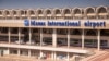 Международный аэропорт «Манас».