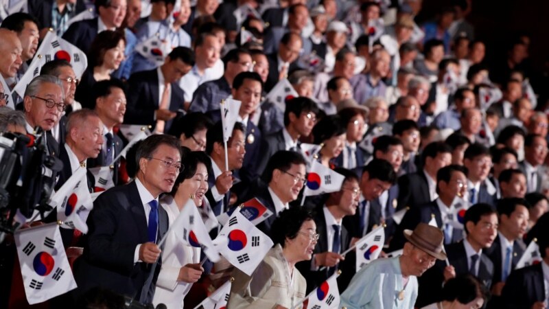 Seul: Moon spreman na sastanak s Kim Jong Unom