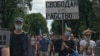 «Будем сопротивляться». Хабаровчане подняли флаги белорусского протеста