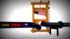 У Сэнаце ЗША прадставілі законапраект аб увядзеньні санкцый супраць «Паўночнага патоку-2»