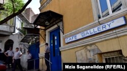 კლუბი "კაფე გალერი"