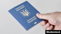 Біометричні паспорти необхідні для майбутніх безвізових поїздок до Європейського союзу