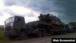 Sistemul anti-aerian rusesc BUK într-o fotografie pe un site ucrainean