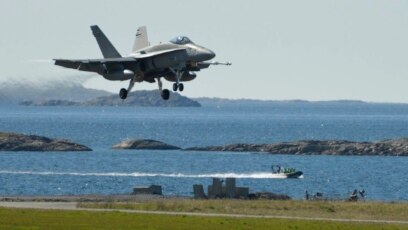 Швеция Норвегия Финландия и Дания подписаха споразумение за обединяване на