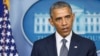 اوباما: حملات هوایی به داعش در صورت لزوم ادامه خواهد یافت