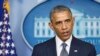 اوباما خواستار دسترسی فوری به محل سقوط هواپیمای مالزیایی شد