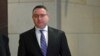 U.S. Security Official Vindman Testifies Ukraine Offered Defense Minister Post