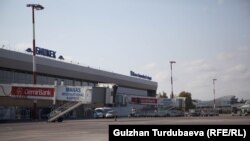 "Манас" аэропорту 