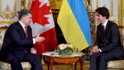 Ваша Свобода | Як Канада допомагає Україні