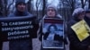 «Мы — гневные матери». Женщины в России выходят на улицы
