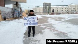 Иван Шамаев
