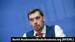 «З тієї швидкості, яку я зараз спостерігаю, не здається, що слова Офісу президента є чимось серйозним», – сказав Гончарук