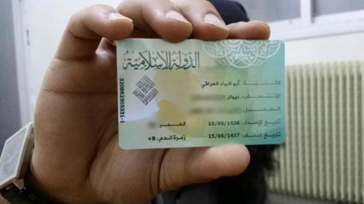 Control All Id Cards